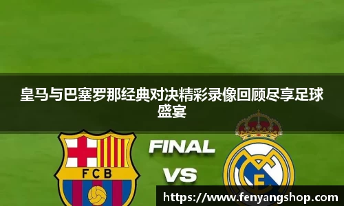 yy易游