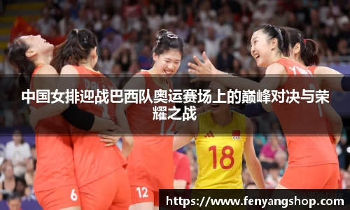 yy易游