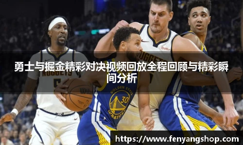 米乐YY易游