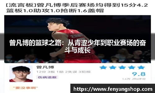 易游