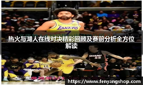 yy易游