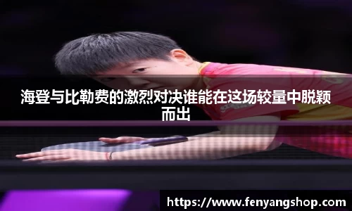 米乐YY易游