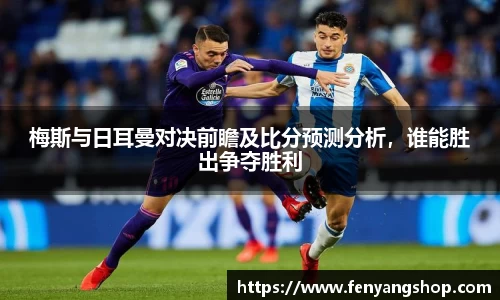 米乐YY易游