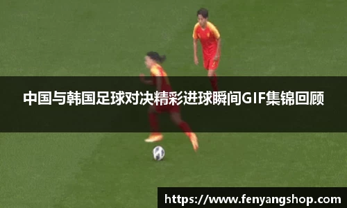 易游