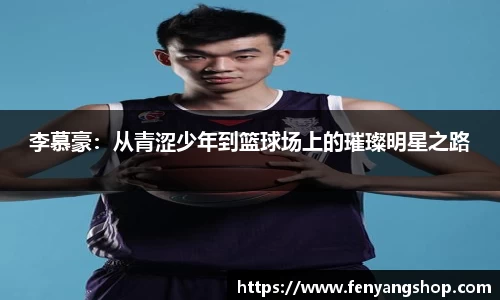 米乐YY易游