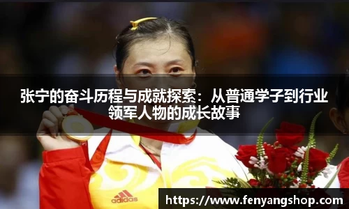 米乐YY易游