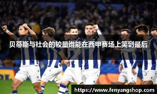 米乐YY易游