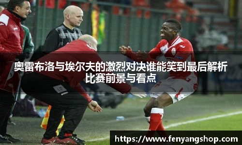 米乐YY易游