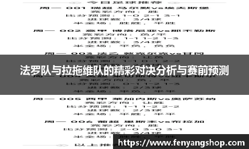 米乐YY易游