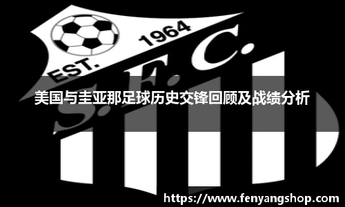 yy易游