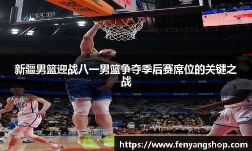 易游