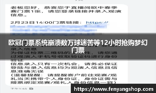 米乐YY易游