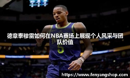 米乐YY易游