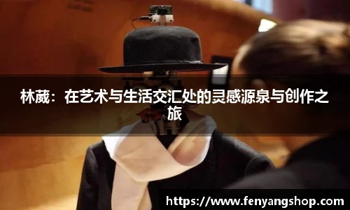 米乐YY易游