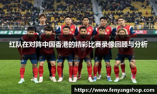 yy易游