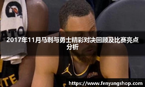易游
