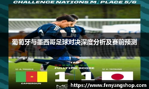 易游