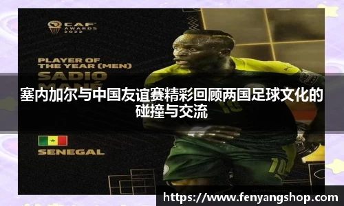 yy易游