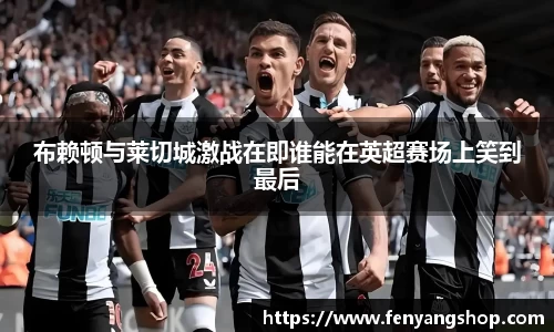 yy易游