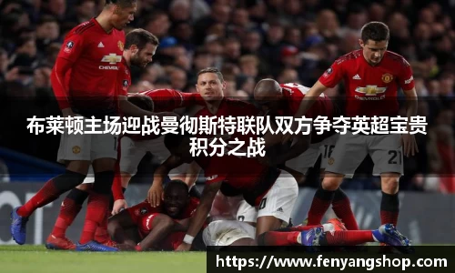yy易游