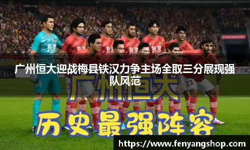 易游