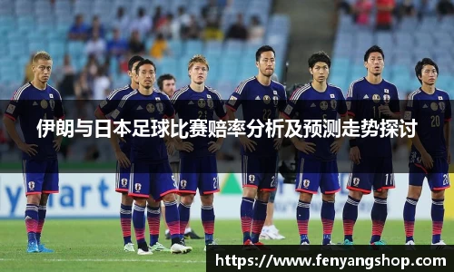 易游