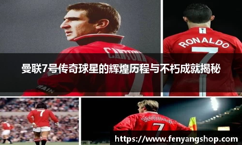 yy易游