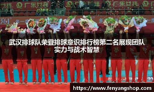 米乐YY易游