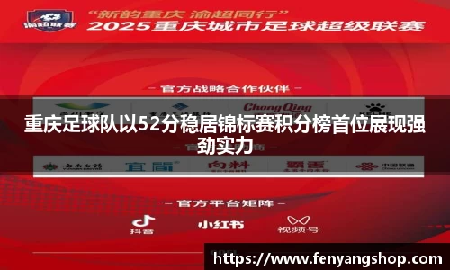 易游体育
